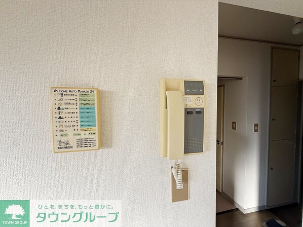 エステートピア青山の物件内観写真